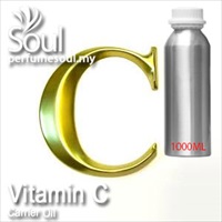 Carrier Oil Vitamin C - 1000ml - Click Image to Close